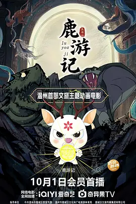 日韩精品av一区二区三区
