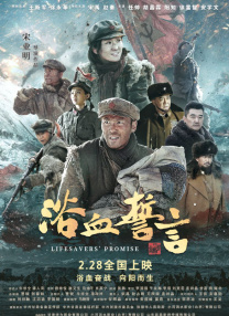 天天操天天射综合网